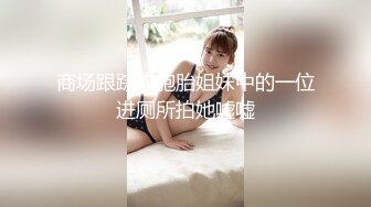 浪小辉老师爆操不撸帝小粉丝