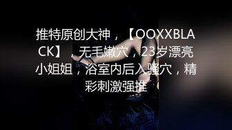 星空传媒 XK8099 元旦盛典 女优狂欢啪