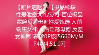 [MP4]32岁美少妇，小伙第一场挺紧张，对白精彩，争吵不断，连续抽插，浪叫不断精彩佳作-