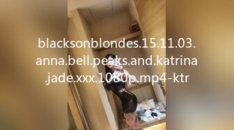 blacksonblondes.15.11.03.anna.bell.peaks.and.katrina.jade.xxx.1080p.mp4-ktr