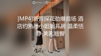 真实操女友 好硬 可以了 坐上来 它会不会软下去 大奶美眉在家女上位被操的很舒服