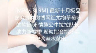 【10月最新订阅三】泰国邻家女孩范儿黄金比例身材美乳水蛇腰身「llomnaonao」OF私拍 极品少女欲求不满爱手 (2)