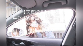 [MP4/677M]5/18最新 约炮河北的姐姐头一次上镜高跟丝袜后入VIP1196