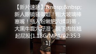 [MP4]白色外套黄发少妇啪啪舔奶69摸逼口交上位骑坐抬腿侧入抽插猛操