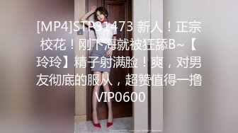 【新片速遞 】&nbsp;&nbsp;给老婆安排SPA ❤️ 技师用道具弄喷潮淫水，老婆饥渴的忘我叫床！[19M/MP4/01:35]