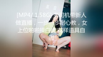 圆润大龟头，第一视角被颜值少妇露脸口交，对白很搞笑刺激