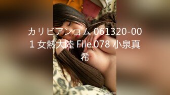 [2DF2]大屌哥又一次约操170cm性感漂亮的气质美女,这次美女把她的牌友闺蜜也带来一起体验双飞,翘着屁股轮流干! -&nbsp;&nbsp;[MP4/236MB][BT种子]