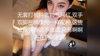 推特P站网红女神 Xreindeers 御姐尤物 眼镜反差婊 巨乳蜜桃臀 多姿势口交乳交啪啪交媾被日