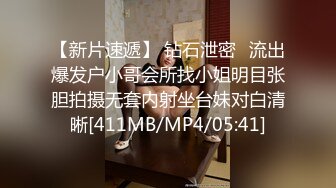 FC2-702535 19岁素人爆乳娘 皮肤白奶子大 轻微SM 早上强制叫醒来啪啪