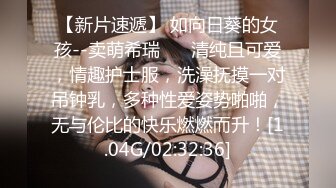 【骚逼会呼吸夹断小鸡鸡】极品反差美少妇与男友日常性爱自拍翘臀后入猛烈冲刺 从卫生间操到床上 (3)