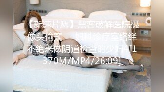 [MP4/ 724M]&nbsp;&nbsp; 活超棒的少妇，全程露脸人美逼骚激情挨炮，深喉大鸡巴让大哥草了骚穴草菊花，最后来个爆吞精表情好骚刺激