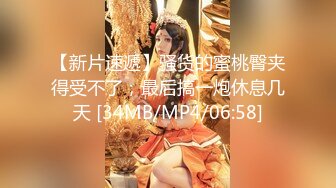 ❤️极品反差婊❤️真的嫩啊，粉嫩小逼被大屌无套插入，进进出出好带感，忍受着低吟着，刺激呀！