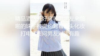 ❤️清纯乖巧学妹❤️清新校园小仙女 如玉般的身体，趴床上翘起小屁屁迎接大肉棒进入，小母狗的姿势被大肉棒操上天！