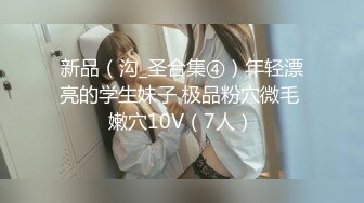 FSDSS-692 「暇やから、またしようか？」ワンルームの一室で同棲中…ただの日常 SEX をひたすら撮ったリアル過ぎる 吉高寧々