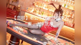 [MP4/384MB]大神百人斩/jimmybiiig61 牛仔裤萌妹子，浴缸爆操后换上女仆装到床上跪舔大鸡巴