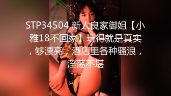 [MP4/ 1.14G]&nbsp;&nbsp;眼镜骚女两女一男3P淫乱大战，白皙奶子边交边被后入，上位骑乘抽插一脸享受