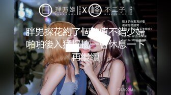 最新微博15万粉丝女神『铁头姐姐』最新大尺度自拍 超级漂亮混血Feel 身材十分火爆 高清720P版