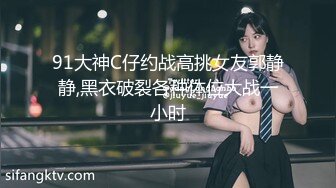 自录无水印【蜜桃小嫂子】P8 熟女性感热舞全裸自慰2月25-3月6【27V】 (5)