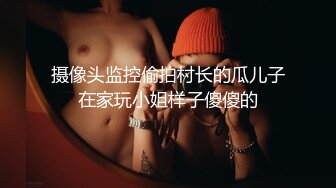 【玩物❤️肉便器】 暴虐调教巨乳乖女儿《奶子即正义》主人不要玩游戏了 请玩我吧 狗链羞辱狂艹口爆