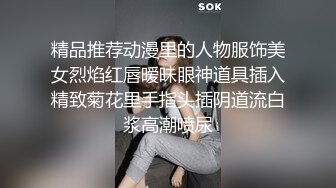 [在线]吐血推荐大美女思瑞黑丝高跟前所未有的108P高清大尺度零距离性器官特写与土豪啪啪视频