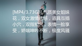 【某某门事件】汕头市龙湖区第二人民医院院长黄宏佳与人妻王梦洁通奸在家被抓现行！