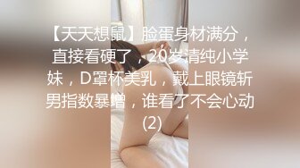 [2DF2]全国探花回归第二场约了个甜美大奶妹子，舔弄调情洗完澡开干上位骑乘猛操 -&nbsp;&nbsp;[MP4/103MB][BT种子]