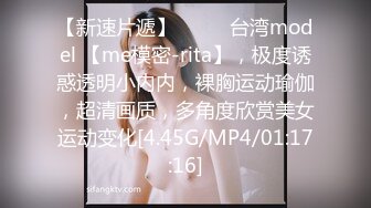 [MP4]STP24530 【女技师在按摩旁边小哥上来要操逼】给客人带上眼罩，旁边摸摸搞搞，掏出大屌吸吮，S型身材翘起美臀，后入爆操大声啪啪 VIP2209