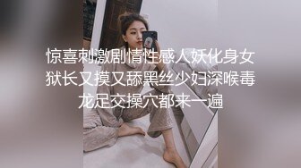 CP✅魔手☛外购》美女如云夜店全景逼脸同框偸拍数位都市气质美女方便，吸烟靓妹一线天嫩逼棒极了