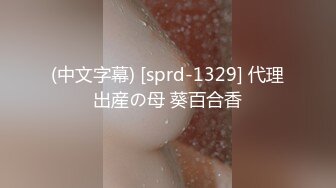 [MP4/ 1.25G] 巨乳美少妇，经常出去玩要约到1000个男人 滴蜡卖力交 大屁股无套骑乘喜欢谈性经历