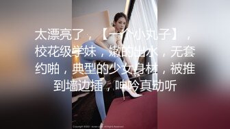 李公子约花臂纹身巨乳翘臀少妇,穿上黑丝舔屌吸奶,特写后入猛操极品大屁股