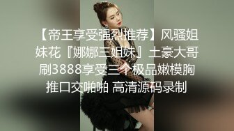 妙可可 OL服饰 浅色轻透内衣 迷人的丰腴身材 完美绝伦的身段一览无余[75P/857M]