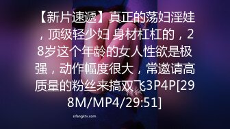 [MP4/ 498M]&nbsp;&nbsp;苗条身材的妹妹约了一个很像鸭哥的男人，第一视角交，多姿势操逼