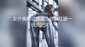 专访台湾最强女优吴梦梦！