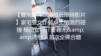 玲珑娇躯网红美少女▌仙仙桃 ▌洛丽塔阳具抽刺无毛嫩穴 淫浆拔丝受不了