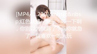 2024年极品萝莉女奴【水手服彼女飼育】玉宝，9月最新福利，露脸，蜜桃臀小仙女，清纯反差！ (3)