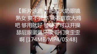 《核弹网红✅精品》万众瞩目极品露脸SS级女神！OnlyFans尤物反差婊【辛尤里】最新剧情作品，第一天上大夜班就被2个客人骚扰