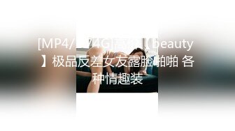 【网红御姐❤️反差魅婊】超多漂亮淫妹淫妻淫女友啪啪口交甄选❤️双凤争屌 口爆裹射 淫荡啪啪 完美露脸 口爆啪啪篇