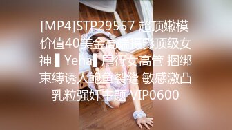 ?兄妹乱伦后续--19岁幼师妹妹被干高潮 附聊天记录生活照，大神说下面不停喷水，龟头一阵阵热浪袭来