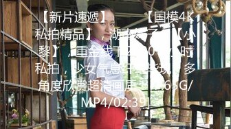 【新速片遞】⚡乖巧小女友⚡极品反差女神▌小水水▌乖乖女友居家做爱高潮喷水 翘起美臀跪地接受大肉棒冲击 淫声荡语极度淫骚[526M/MP4/10:03]