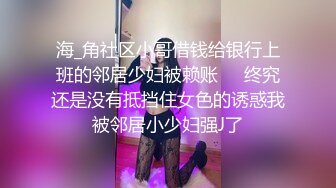 女性私密保健中医养生馆骚保健的徒弟给白嫩苗条美少妇推油舔逼啪啪满足性欲