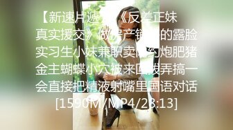 ✨反差小骚货✨淫乳女神〖下面有根棒棒糖〗大学生兼职客房服务，衣服来不急脱直接被按倒在床上无套中出了！