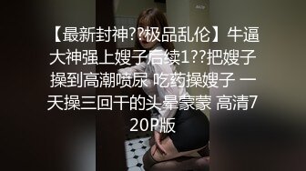 [MP4/597MB]【反差投稿出卖】极品反差出卖投稿附个人资料（50套）