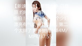 [高清中文字幕] HND-128巨乳女教師沖田杏梨的中出教學能射滿子宮就獎勵考試100分