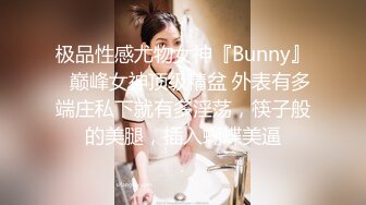 婚纱店操萝莉音小妹,休学大学生眼镜妹返场