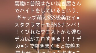 高颜值女友给我口交的爽得很