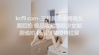 小伙重金约到明星颜值的长发美女 身材又好各种姿势操了又操