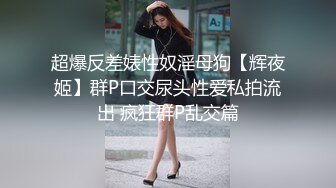 35岁瑜伽骚妇人美又骚,谁顶得住这股风骚劲...