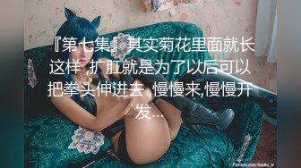 大學生私拍流出-欣欣-青春靚麗美女，粉沐洱超嫩101P