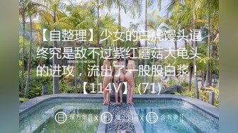 艾希儿 性感玫红色吊带短裙 夏日清爽视觉体验 身娇体柔袅袅动人[63P/578M]