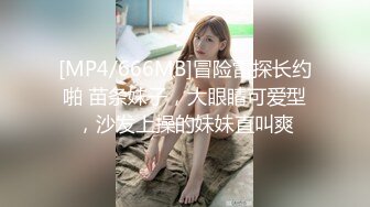 【中年妇女收割机】各种礼物套路，忽悠良家人妻偷情，超清设备偷拍，酒店内相拥洗澡极其甜蜜